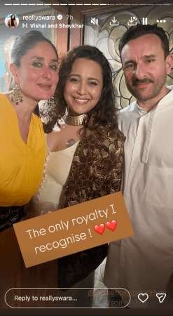 'Looks old, awful make-up': Kareena Kapoor Khan age-shamed,  netizens find her visibly emotional at Sonam Kapoor's 40th birthday bash [Watch]