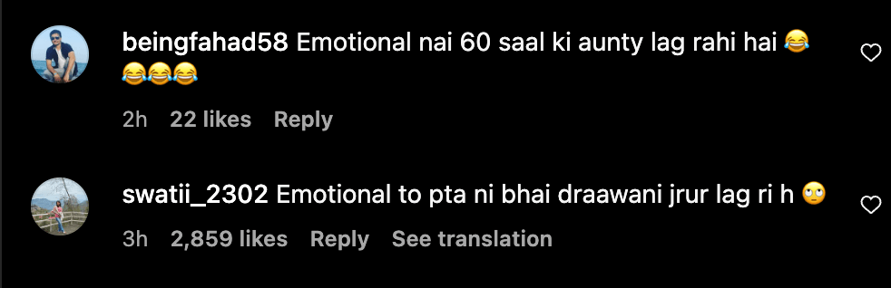 'Looks old, awful make-up': Kareena Kapoor Khan age-shamed,  netizens find her visibly emotional at Sonam Kapoor's 40th birthday bash [Watch]