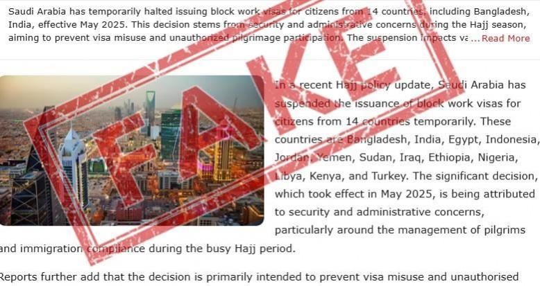 Fact check: MEA slams Fact check: MEA slams