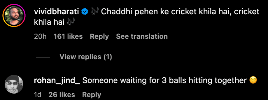 'Cringe show-off ': Tiger Shroff Plays Cricket in only underwear, flexes his abs, gets trolled 'Cringe show-off ': Tiger Shroff Plays Cricket in only underwear, flexes his abs, gets trolled