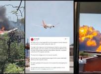 Ahmedabad airport suspends flight operations after Air India plane crashes with 242 on board