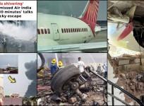 'Was late by 10 minutes because of bad traffic: Woman who missed ill-fated Air India flight talks about lucky escape
