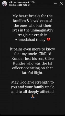 'He was not my cousin': Vikrant Massey on Co-Pilot's Clive Kunder's death in air india clash, slams media for spreading misinformation 'He was not my cousin': Vikrant Massey on Co-Pilot's Clive Kunder's death in air india clash, slams media for spreading misinformation