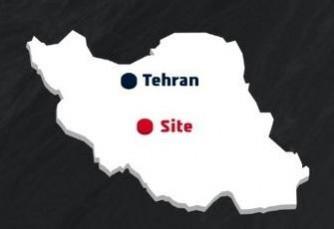 Struck Iranian regime's uranium enrichment site: Israel Struck Iranian regime's uranium enrichment site: Israel