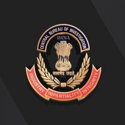 BJP leader murder case: Karnataka Congress MLA surrenders before court, handed over to CBI BJP leader murder case: Karnataka Congress MLA surrenders before court, handed over to CBI