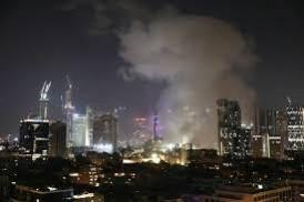 Israel reports 41 wounded, heavy damage in Iran's retaliatory attack Israel reports 41 wounded, heavy damage in Iran's retaliatory attack