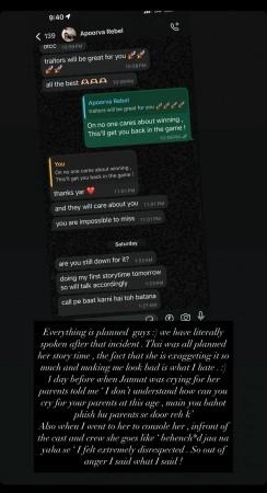 Apoorva and Urofi hurl abuses; latter snaps at The rebel kid says she's not of her level on The Traitors Apoorva and Urofi hurl abuses; latter snaps at The rebel kid says she's not of her level on The Traitors