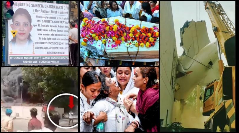 Air India Crash: Survivor walks through crash site; crew member's mother cries inconsolably on seeing Daughter's mortal remains Air India Crash: Survivor walks through crash site; crew member's mother cries inconsolably on seeing Daughter's mortal remains