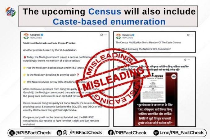 Govt debunks reports claiming caste enumeration not included in Census 2027 Govt debunks reports claiming caste enumeration not included in Census 2027