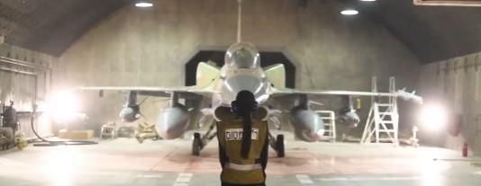 IDF struck centrifuge production site, weapon manufacturing facilities in Iran IDF struck centrifuge production site, weapon manufacturing facilities in Iran
