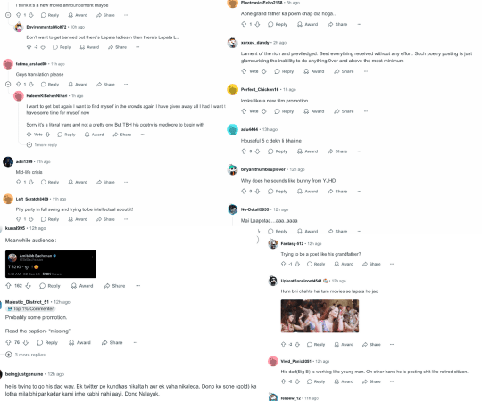 This is what the comment section of the discourse looked like. Abhishek Bachchan