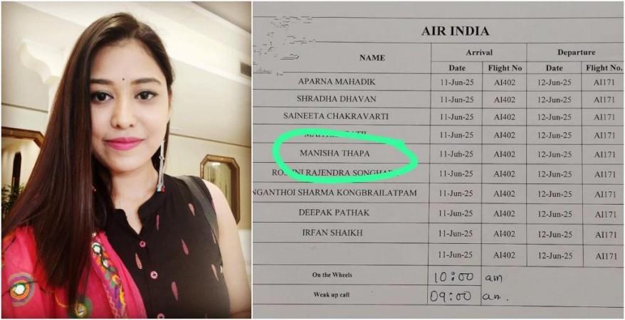 Who was the man seen crying in the Viral AI-171 Crash Video? Actor Sagar Patil lost his girlfriend Manisha Thapa, cabin crew of air India Who was the man seen crying in the Viral AI-171 Crash Video? Actor Sagar Patil lost his girlfriend Manisha Thapa, cabin crew of air India