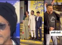 Sitaare Zameen Par event : Aamir Khan holds Gaurii's hand; poses with son Azad; SRK, Salman Khan refrain from posing with each other