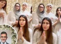 Priya Sachdev, Karisma Kapoor at Sunjay Kapur's prayer meet
