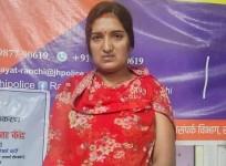 Bihar Drug Kingpin Surrenders, Reveals Network Secrets