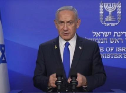 Ceasefire now in effect, please do not violate it: US Prez Trump amid ongoing Iran-Israel tensions Ceasefire now in effect, please do not violate it: US Prez Trump amid ongoing Iran-Israel tensions