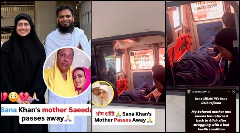 'Inna Lillahi.. ': Sana Khan's mother dies; Visuals of Sana praying beside her mother's mortal remains in ambulance surface 'Inna Lillahi.. ': Sana Khan's mother dies; Visuals of Sana praying beside her mother's mortal remains in ambulance surface