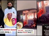 'Inna Lillahi.. ': Sana Khan's mother dies; Visuals of Sana praying beside her mother's mortal remains in ambulance surface