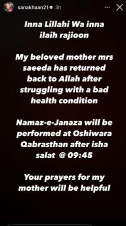 'Inna Lillahi.. ': Sana Khan's mother dies; Visuals of Sana praying beside her mother's mortal remains in ambulance surface 'Inna Lillahi.. ': Sana Khan's mother dies; Visuals of Sana praying beside her mother's mortal remains in ambulance surface