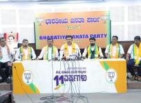 K'taka govt being run through commission mafia agents: BJP