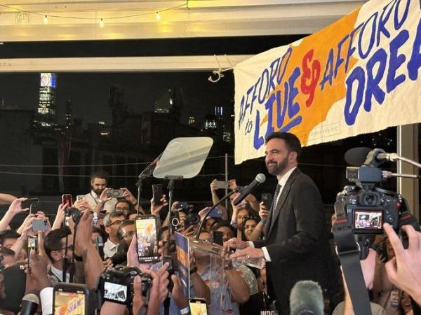 Zohran Mamdani's Historic Win in NYC Mayoral Primary Zohran Mamdani's Historic Win in NYC Mayoral Primary