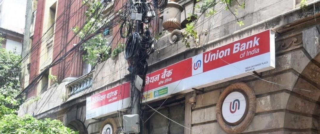 Union Bank of India Plans ₹6,000 Crore Fundraising Union Bank of India Plans ₹6,000 Crore Fundraising