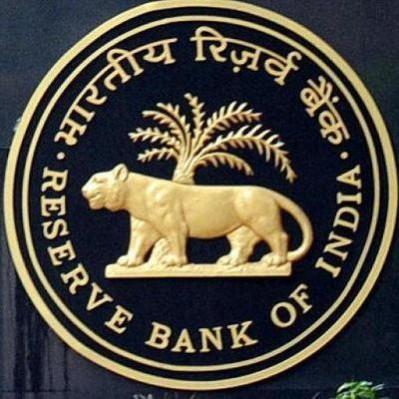 RBI's new project finance directions to cushion banks against risk: Report RBI's new project finance directions to cushion banks against risk: Report