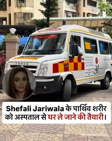 'Please, mat karo..': Shefali Jariwala's husband Parag Tyagi mobbed, requests media for privacy, Hindustani Bhau cries as he visits Cooper hospital 'Please, mat karo..': Shefali Jariwala's husband Parag Tyagi mobbed, requests media for privacy, Hindustani Bhau cries as he visits Cooper hospital