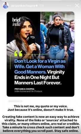 Priyanka Chopra's remark goes viral Priyanka Chopra's remark goes viral