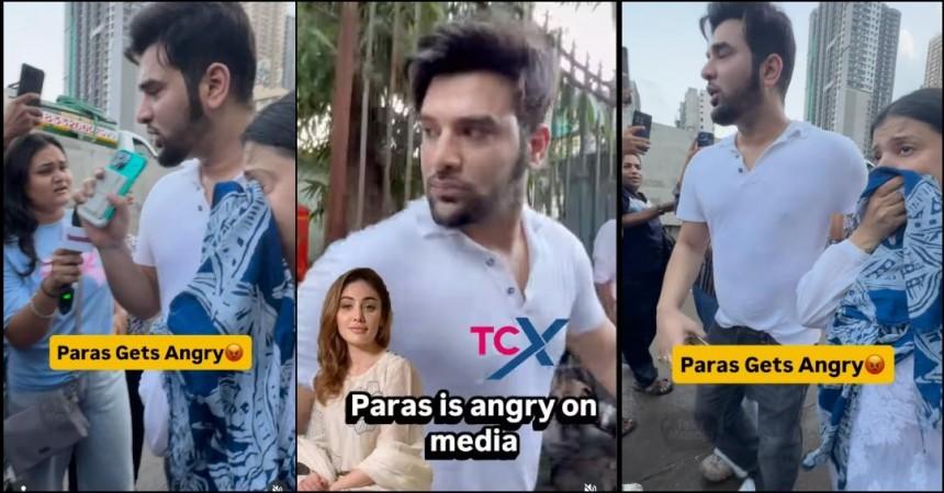 Bohot hi bekaar news karte ho aap log…': Angry Paras Chhabra pushes female  reporter, slams paparazzi for insensitive coverage on Shefali Jariwala's  death - IBTimes India