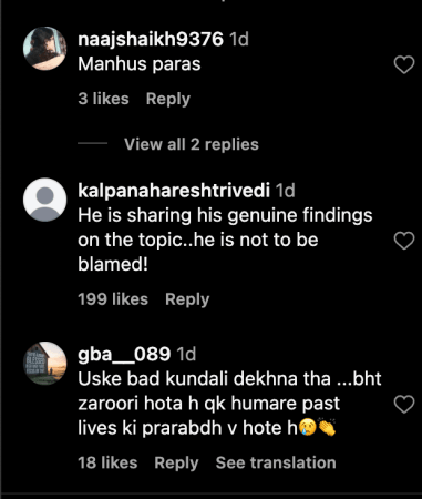 'Sudden loss, or death': Paras Chhabra predicted Shefali Jariwala's death last year; fans call him 'astrological expert' 'Sudden loss, or death': Paras Chhabra predicted Shefali Jariwala's death last year; fans call him 'astrological expert'