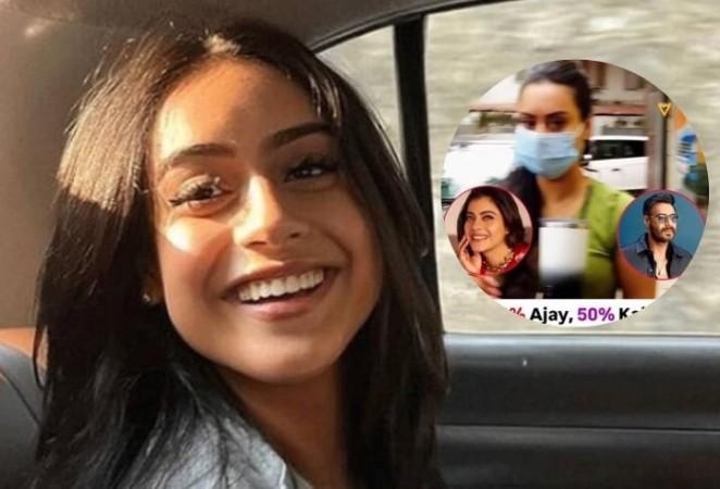 Nysa Devgn Nysa Devgn