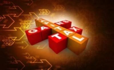 Govt raises cost inflation index to 376, boosts tax relief on asset sales Govt raises cost inflation index to 376, boosts tax relief on asset sales