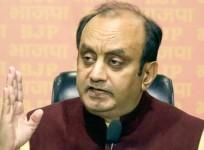 BJP Criticizes Rahul Gandhi's Year as Opposition Leader