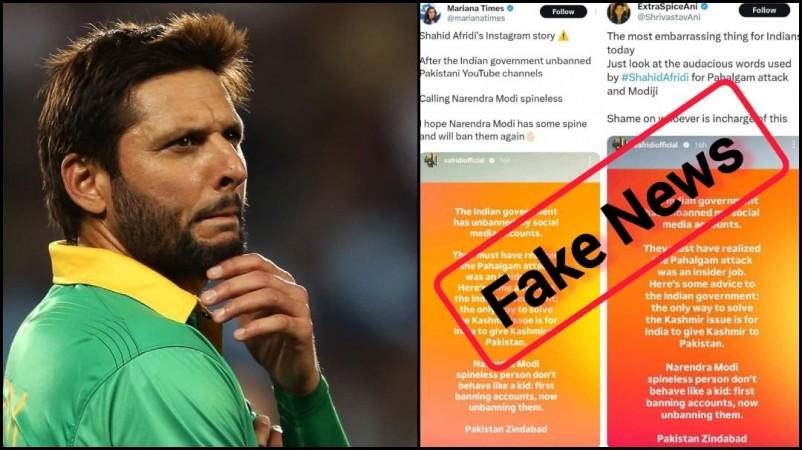 Did Shahid Afridi call PM Narendra Modi spineless after social media ban reversal? Here's the truth Did Shahid Afridi call PM Narendra Modi spineless after social media ban reversal? Here's the truth