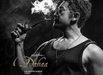 Aamir Khan as Daaha