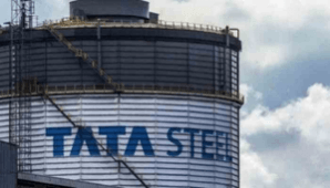 Tata Steel gets Rs 1,902 crore demand notice from Odisha govt Tata Steel gets Rs 1,902 crore demand notice from Odisha govt