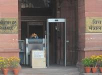 Tax benefits available under NPS will apply to UPS: Finance Ministry