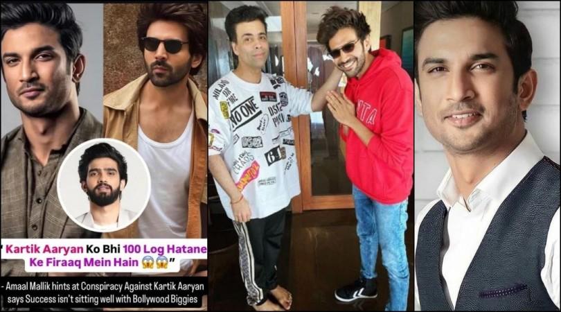 'Big producers, actors are waning to remove him..': Amaal Mallik claims Bollywood is targeting Kartik Aaryan like Sushant Singh Rajput