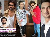 'Big producers, actors are waning to remove him..': Amaal Mallik claims Bollywood is targeting Kartik Aaryan like Sushant Singh Rajput