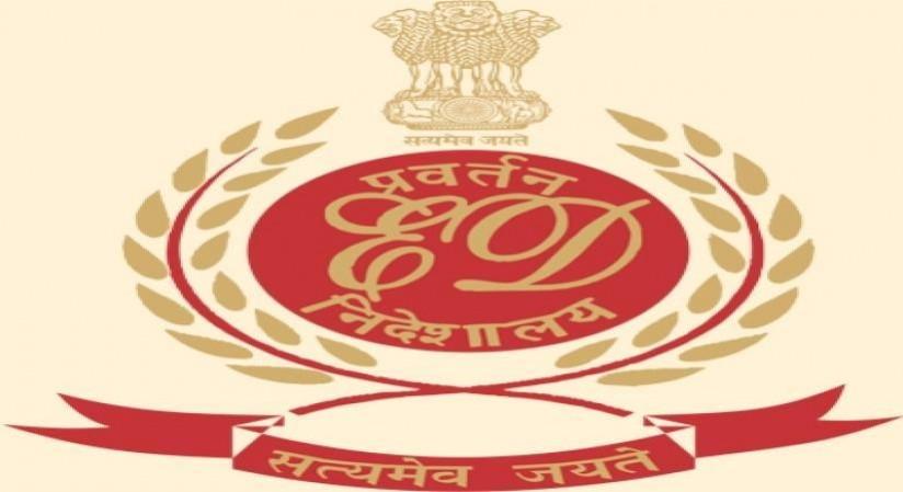 ED probe finds Ranya Rao's active role in global smuggling syndicate ED probe finds Ranya Rao's active role in global smuggling syndicate