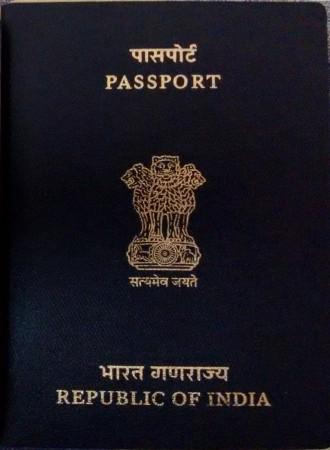 Mobile Passport Seva van to serve Krishnagiri in TN for three days from July 7 Mobile Passport Seva van to serve Krishnagiri in TN for three days from July 7