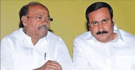 PMK founder Ramadoss removes son Anbumani PMK founder Ramadoss removes son Anbumani