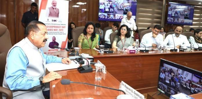 World Bioproduct Day: India targets $300 bn bioeconomy by 2030, says Jitendra Singh World Bioproduct Day: India targets $300 bn bioeconomy by 2030, says Jitendra Singh