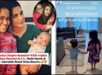 Priyanka Chopra ends rift with Arpita Khan; calls daughter Malti and Salman Khan's neice Ayat 'Besties'