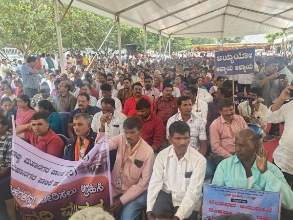 Karnataka Civic Workers Protest for Long-Pending Reforms Karnataka Civic Workers Protest for Long-Pending Reforms