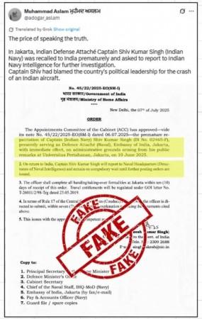 India Counters Misinformation on Embassy Official Recall