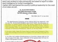 India Counters Misinformation on Embassy Official Recall