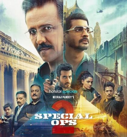 'Special Ops 2' gets a new release date