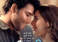 Dhadak 2 poster